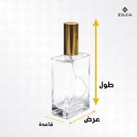علب عطور بخاخ زجاجية مع غطاء ذهبي (12 علبة)