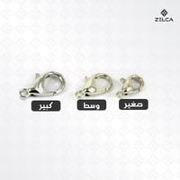 قفل - اقفال للاكسسوارات ( 50 حبة )