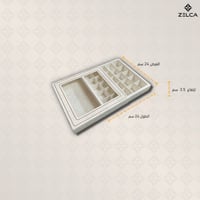 علب بوكسات مقسمة قابلة للازالة بغطاء سحاب بنافذة (...