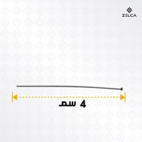 دبابيس - دبوس شعر ( 50 حبة )