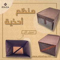 منظم احذية قماش بنافذة شفافة