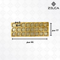 علب مقسمة بلاستيك ذهبي ( حبة واحدة )