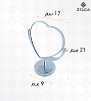 مرآة ذات جهتين كروم