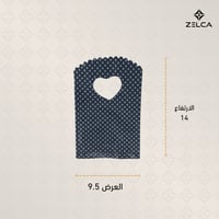 اكياس هدايا بلاستيك خفيفة شفافة