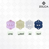 كرت عرض للأطقم اكسسوارات سلسلة حلق ورق مقوى (50حبة...