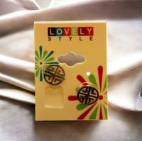 كرت عرض حلق lovely بلاستيك (50 حبة) C-0208