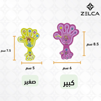 كرت عرض للتعاليق والسلاسل ورق مقوى (50حبة)