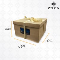 علب كيك (حبة واحدة)