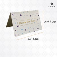 بطاقة كرت كرافت ورقي تنطوي ( 3 كروت )