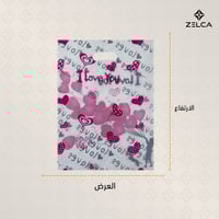 اكياس هدايا بلاستيك خفيفة شفافة