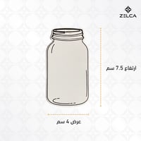 بطاقة كرافت تاق ورقي مع خيط حبل (50 حبة)