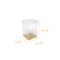 علب هدايا توزيعات شفافة بقاعدة ذهبية ( 12 حبة )