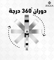 مرآة ذات جهتين كروم دائري