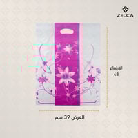 اكياس هدايا بلاستيك خفيفة شفافة