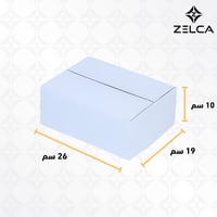 كرتون بوكس شحن ( ابيض - 1 كرتون)