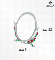 مرآة ذات جهتين