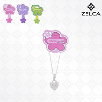 كرت عرض للتعاليق والسلاسل ورق مقوى (50حبة)