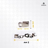 اداة مع سلسلة وقفل دائري لعمل وصنع السلال والاساور...