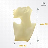 استاند صدر نصف وجة للاكسسوارات