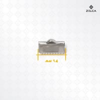 مشبك مسنن مجوف -مع سلسة قصيرة- لعمل وصنع الاكسسوار...