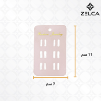 كرت عرض بكلات وشباصات بلاستيك (50حبة)