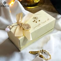 علب توزيعات ( 12 حبة )