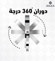 مرآة ذات جهتين