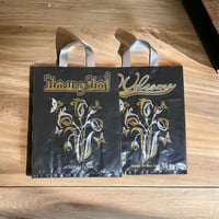 اكياس اهلا وسهلا بلاستيك اسود مع كلمات ذهبي ( 1 كي...