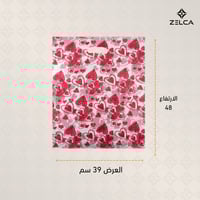 اكياس هدايا بلاستيك خفيفة شفافة