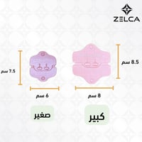 كرت عرض للأطقم اكسسوارات سلسلة حلق ورق مقوى (50حبة...