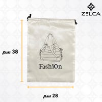 اكياس ساتان عالي الجودة (12 حبة)