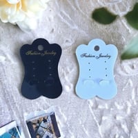 كرت عرض حلق بلاستيك (50حبة) C-02012