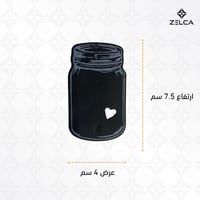 بطاقة كرافت تاق ورقي اسود مع خيط حبل مع فتحة قلب (...