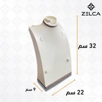 استاند عرض طقم اكسسوارات فاخر ( حبة واحدة )