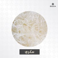 قصاصات ورق لتغليف الهدايا (100 جرام)