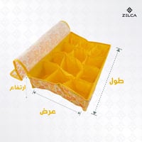 منظم ملابس قماشي