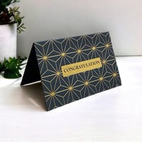 بطاقة كرت كرافت ورقي تنطوي ( 3 كروت )