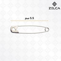 دبوس مشبك ستانلس ستيل ( 12 حبة )