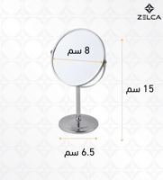 مرآة ذات جهتين كروم دائري
