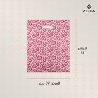 اكياس هدايا بلاستيك خفيفة شفافة