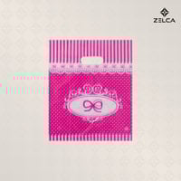 اكياس هدايا بلاستيك خفيفة شفافة