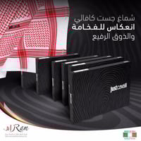 شماغ جست كافالي أحمر JUST Cavalli