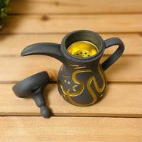 مبخرة الدلة المميزة باللون البني باحرف ذهبي