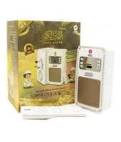 قارئ قران يعمل بتقنية البلوتوث ويتضمن جهاز تجكم عن...