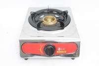 موقد عين وحدة