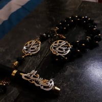 طقم رجالي بالاسم مدمج بالون الفضي والذهبي