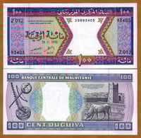 موريتانيا فئة 100 أوقية أنسر (إصدار قديم)