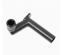 أنبوب صب الحليب بجهاز الحليب المدمج مع آلة نسبريسو...