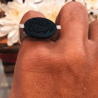 خاتم ملكي فضه خالص عيار925