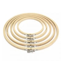 طارات تطريز خشب البامبو